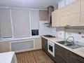3-комнатная квартира · 74 м² · 9/9 этаж, Райымбека за 45 млн ₸ в Алматы, Жетысуский р-н — фото 3