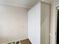 3-комнатная квартира · 100 м² · 11/16 этаж, мкр Коктем-3 22 — Сатпаева за 750 000 ₸ в Алматы, Бостандыкский р-н — фото 13
