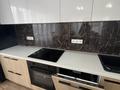 3-комнатная квартира · 100 м² · 11/16 этаж, мкр Коктем-3 22 — Сатпаева за 750 000 ₸ в Алматы, Бостандыкский р-н — фото 5
