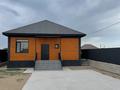 Жеке үй · 4 бөлме · 100 м² · 5 жүзд., Мкр Карлыгаш, бағасы: 32 млн ₸ в Конаеве — фото 15