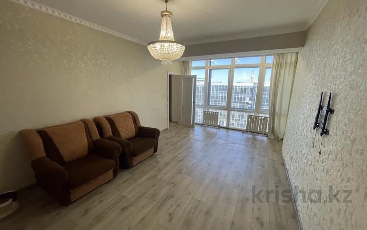 3-комнатная квартира · 72 м² · 10/10 этаж, Жибек Жолы 11 за 30.7 млн ₸ в Усть-Каменогорске — фото 2
