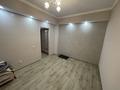 3-комнатная квартира · 72 м² · 10/10 этаж, Жибек Жолы 11 за 30.7 млн ₸ в Усть-Каменогорске — фото 21