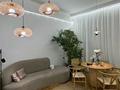 2-комнатная квартира · 45 м² · 6 этаж, Сейфуллина 574/1 к3 за 50 000 ₸ в Алматы, Бостандыкский р-н — фото 9