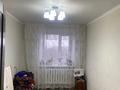 3-комнатная квартира, 58 м², 5/5 этаж, Есенберлина 25 за 16 млн 〒 в Жезказгане — фото 5