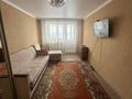 2-комнатная квартира, 44.3 м², 5/5 этаж, 1-й квартал, 2 квартал 24 за 14.5 млн 〒 в Караганде, Алихана Бокейханова р-н