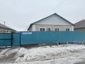 Отдельный дом · 3 комнаты · 125 м² · 7.5 сот., пгт Балыкши, Бесшокы 7а за 19 млн 〒 в Атырау