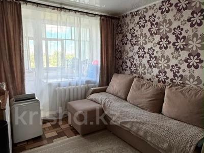 1-бөлмелі пәтер · 30.3 м² · 5/5 қабат, Мирошниченко 3, бағасы: 13.9 млн ₸ в Костанае