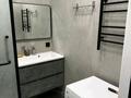 1-комнатная квартира · 42 м² · 3/18 этаж, Абая 160к7 за 300 000 ₸ в Алматы, Бостандыкский р-н — фото 9