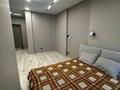 1-комнатная квартира · 42 м² · 3/18 этаж, Абая 160к7 за 300 000 ₸ в Алматы, Бостандыкский р-н