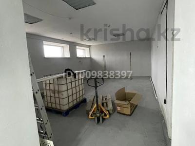 Свободное назначение · 116 м² за 464 000 〒 в Караганде, Казыбек би р-н