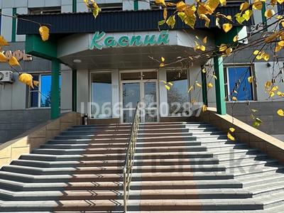 Коммерциялық жылжымайтын мүлік в Павлодарской обл.: Еркін, қоймалар, қоғамдық тамақтану орны, монша, қонақ үй және демалыс орындары · 1500 м², бағасы: 250 млн 〒 Еркін, қоймалар, қоғамдық тамақтану орны, монша, қонақ үй және демалыс орындары · 1500 м², бағасы: 250 млн 〒 в Павлодаре