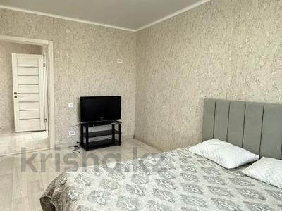 Продажа квартир в Западно-Казахстанской обл.: 1-комнатная квартира · 44.7 м² · 2/5 этаж, Циолковского за 17.5 млн 〒 1-комнатная квартира · 44.7 м² · 2/5 этаж, Циолковского за 17.5 млн 〒 в Уральске