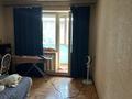 1-комнатная квартира · 36 м² · 5/5 этаж, Мынбаева 85 — Айманова Мынбаева за 45 млн ₸ в Алматы, Бостандыкский р-н — фото 6