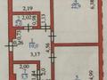 3-бөлмелі пәтер · 90 м² · 3/12 қабат, Сарыарка 11, бағасы: 55 млн ₸ в Астане, Сарыарка р-н