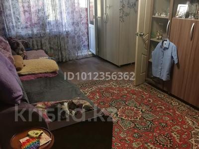 2-комнатная квартира · 45 м² · 5/5 этаж, Казахстан 91 за 16 млн ₸ в Усть-Каменогорске
