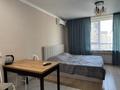 1-комнатная квартира · 33 м² · 8/16 этаж, Жандосова 94А за 15 000 ₸ в Алматы, Бостандыкский р-н — фото 5