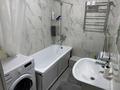 1-комнатная квартира · 33 м² · 8/16 этаж, Жандосова 94А за 15 000 ₸ в Алматы, Бостандыкский р-н — фото 6