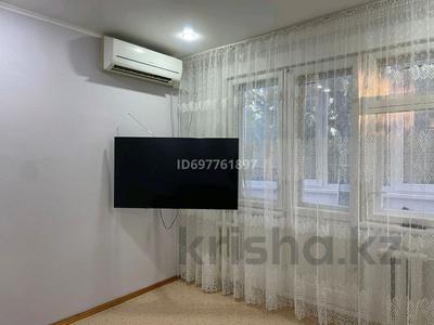 2-комнатная квартира · 48 м² · 4/5 этаж, Жунисова за 150 000 ₸ в Уральске
