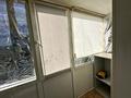 1-комнатная квартира · 44 м² · 5/5 этаж, мкр 5, Есет батыра 107 — Жанар торговый дом за 10 000 ₸ в Актобе — фото 3