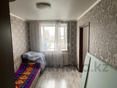 3-комнатная квартира · 63 м² · 4/5 этаж, Сулейменова — Рядом дк Достар за 250 000 ₸ в Кокшетау