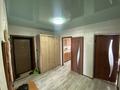 3-комнатная квартира · 63 м² · 4/5 этаж, Сулейменова — Рядом дк Достар за 250 000 ₸ в Кокшетау — фото 3