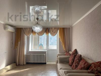 3-комнатная квартира · 71.4 м² · 4/5 этаж, мкр Жана Орда за 29 млн 〒 в Уральске
