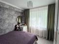 3-бөлмелі пәтер · 51 м² · 3/5 қабат, Михаэлиса 13, бағасы: 22 млн ₸ в Усть-Каменогорске — фото 5