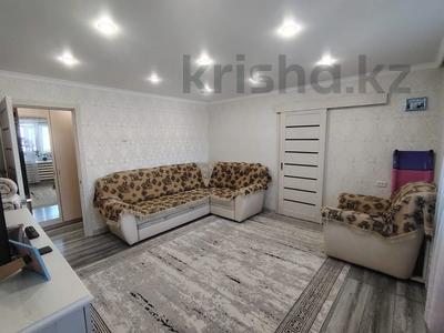 3-бөлмелі пәтер · 55 м² · 4/9 қабат, 6 микрорайон, бағасы: 13 млн 〒 в Темиртау