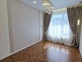 3-бөлмелі пәтер · 90 м² · 11/12 қабат, Толе Би, бағасы: 99 млн ₸ в Алматы, Алмалинский р-н — фото 16