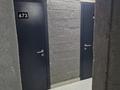 3-бөлмелі пәтер · 90 м² · 11/12 қабат, Толе Би, бағасы: 99 млн ₸ в Алматы, Алмалинский р-н — фото 53