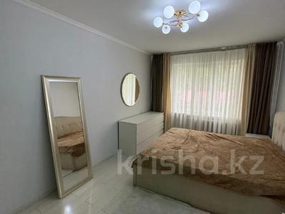 3-бөлмелі пәтер · 70 м² · 4/5 қабат, Тулебаева — ЛУЧШЕЕ ПРЕДЛОЖЕНИЕ !!!!, бағасы: 58 млн ₸ в Алматы, Медеуский р-н