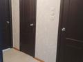 3-бөлмелі пәтер · 69 м² · 6/9 қабат, Кунаева, бағасы: 22.3 млн ₸ в Уральске — фото 10