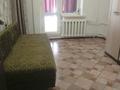 3-бөлмелі пәтер · 69 м² · 6/9 қабат, Кунаева, бағасы: 22.3 млн ₸ в Уральске — фото 3