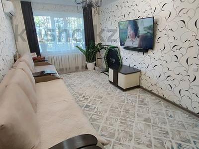 2-комнатная квартира, 43.8 м², 1/5 этаж, 4 мкр 24 — 1 этаж за 6.8 млн 〒 в Степногорске