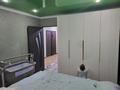 3-бөлмелі пәтер · 68.5 м² · 2/5 қабат, Табигат 196 — Ул.Рабочая магазин "Виктория" жд. вокзал, бағасы: 23 млн ₸ в Щучинске — фото 15