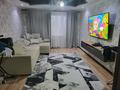 3-бөлмелі пәтер · 68.5 м² · 2/5 қабат, Табигат 196 — Ул.Рабочая магазин "Виктория" жд. вокзал, бағасы: 23 млн ₸ в Щучинске