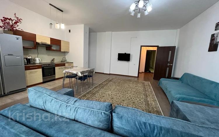 2-комнатная квартира · 85 м² · 14/21 этаж, Гагарина 133/8 — Абая (мынбаева) за 22 000 ₸ в Алматы, Бостандыкский р-н — фото 2