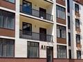 3-комнатная квартира, 118.5 м², 1/5 этаж, Абулхайр-хана 56А за 45 млн 〒 в Атырау — фото 5