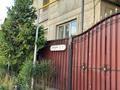 Отдельный дом · 4 комнаты · 75 м² · 6 сот., мкр Думан-1 7 — Карашаш за 750 000 ₸ в Алматы, Медеуский р-н