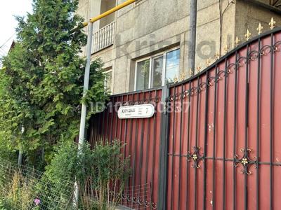 Отдельный дом · 4 комнаты · 75 м² · 6 сот., мкр Думан-1 7 — Карашаш за 750 000 ₸ в Алматы, Медеуский р-н