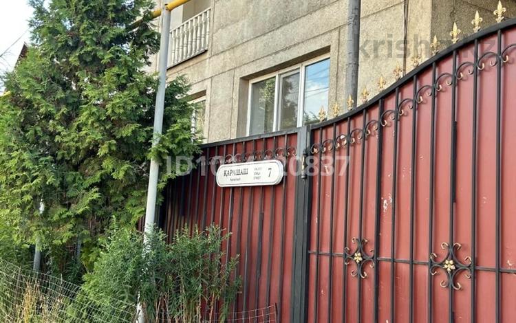 Отдельный дом · 4 комнаты · 75 м² · 6 сот., мкр Думан-1 7 — Карашаш за 750 000 ₸ в Алматы, Медеуский р-н — фото 20