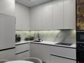 3-комнатная квартира · 100.7 м² · 17/20 этаж, Рыскулова 1 д за 135 млн ₸ в Астане, Есильский р-н — фото 24