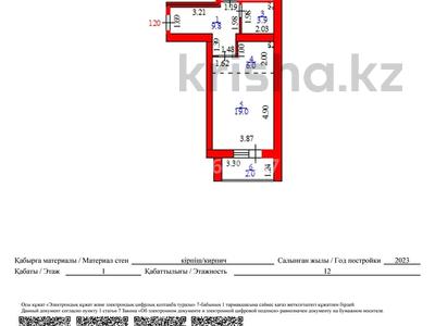 2-комнатная квартира, 56.7 м², 1/12 этаж, Жошы Хан 13 — 809 за 21.9 млн 〒 в Астане, Есильский р-н