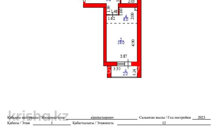 2-комнатная квартира, 56.7 м², 1/12 этаж, Жошы Хан 13 — 809 за 21.5 млн 〒 в Астане, Есильский р-н — фото 9