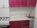 2-бөлмелі пәтер · 40 м² · 2/4 қабат, Таира Жарокова, бағасы: 27.5 млн ₸ в Алматы, Бостандыкский р-н — фото 6
