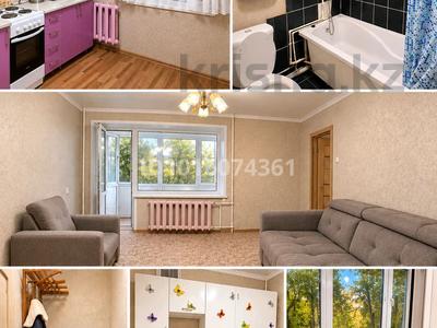 1-комнатная квартира · 35 м² · 2 этаж, Пришахтинск, Металлистов 26/3 — ДК Молодежный за 110 000 ₸ в Караганде, Алихана Бокейханова р-н
