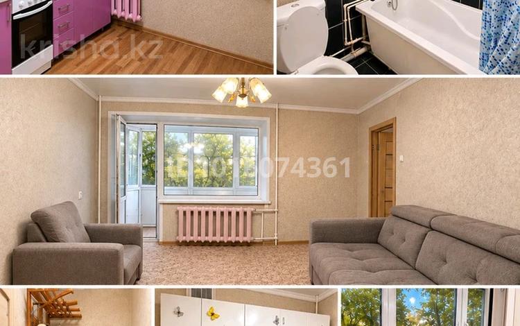 1-комнатная квартира · 35 м² · 2 этаж, Пришахтинск, Металлистов 26/3 — ДК Молодежный за 110 000 ₸ в Караганде, Алихана Бокейханова р-н — фото 2