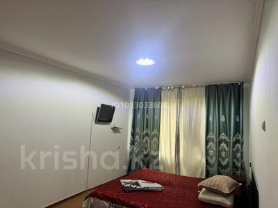 1-бөлмелі пәтер · 31 м² · 4/5 қабат, Пушкина 25, бағасы: 12 000 ₸ в Алматы, Медеуский р-н
