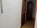 1-бөлмелі пәтер · 31 м² · 4/5 қабат, Пушкина 25, бағасы: 12 000 ₸ в Алматы, Медеуский р-н — фото 2
