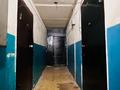 1-комнатная квартира · 29 м² · 2/5 этаж, Катаева — Естая за 10.5 млн ₸ в Павлодаре — фото 12
